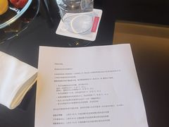 -杭州君悦酒店