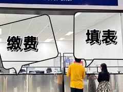 -尼诺伊·阿基诺国际机场T1航站楼