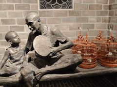 -南京书画院金陵美术馆