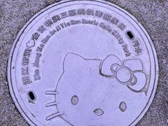 -杭州Hello Kitty乐园