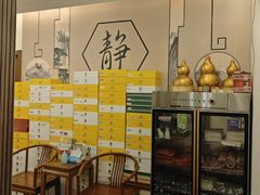 -艾之灸养生馆·推拿·艾灸
