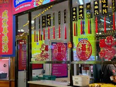 -大吉利潮汕牛肉火锅(王府井店)