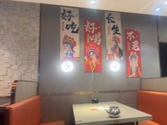-蝎王府羊蝎子(虎坊桥总店)