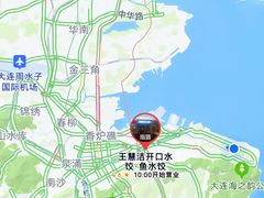 -王慧洁开口虾水饺·地道东北菜(银泰城店)