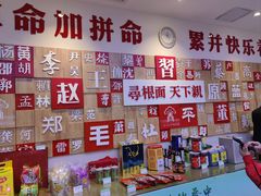 -晋府大酒店