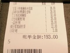 -新宝餐厅(流塘店)
