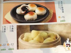 -眉州东坡(团结湖店)
