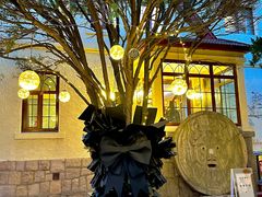 -青岛遇见米兰(八大关店)