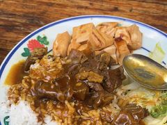-富辉粉店·海南咖喱饭
