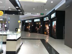 -凯德广场(学府店)