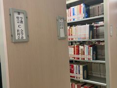 -朝阳区图书馆(小庄店)