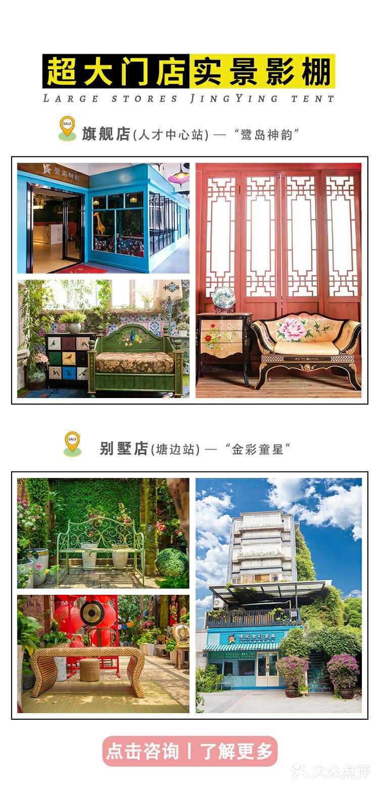 给孩子拍照片，下次我还要去他家！~