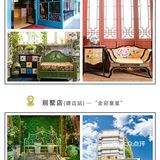 给孩子拍照片，下次我还要去他家！~
