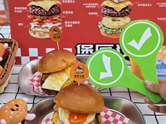 -凯德广场(学府店)