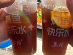 -鱼酷活鱼烤鱼(南京水游城店)