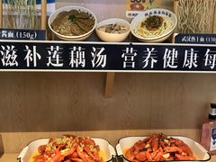 -文叔·湖北名小吃·小龙虾(华强北店)