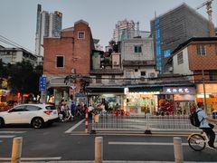 -海幢瑞芳饮食店