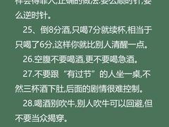 -上海嘉宁·心理咨询中心