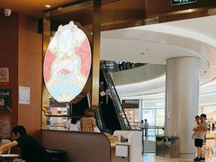 -松鹤楼面馆(清河万象汇店)