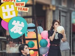 -小高后安粉餐厅(解放四路店)