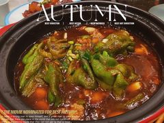 -苏浙徽·江南荟·本味融合菜(相城方圆里店)
