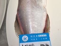 -好兄弟郭巨海鲜(天一阁店)