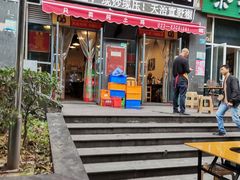 门面-天治宣·野椒鸡(龙头寺总店)