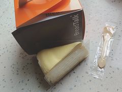 -面包新语(滨湖万达店)