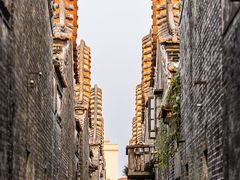 -大旗头古村