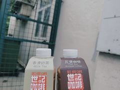 -世记咖啡(氹仔外卖店)