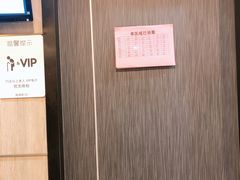 -瑞慈体检上海普陀机构