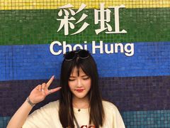 -彩虹村