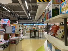 -新华书店(市民中心店)