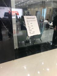 -IN STYLE·全国形象店