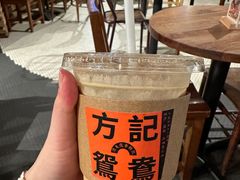 -方所咖啡