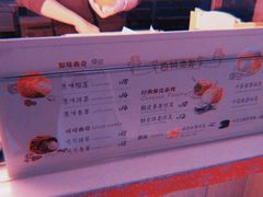 菜单-西树泡芙(静安大悦城店)