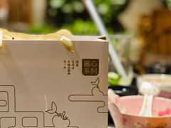 -园里火锅(仁和新城店)