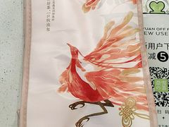 -奈雪的茶(重庆万象城北区店)