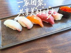 -田舍家Inakaya(天汇igc店)