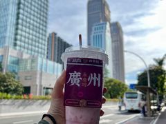 -中山利和希尔顿酒店
