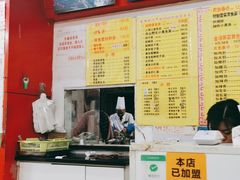 -明呈黄鱼面馆(斜土路店)