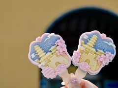-鸡鸣寺