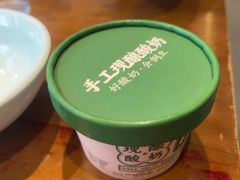 -江南小叙·美食研究院(鱼街店)