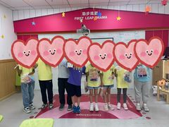 -励步成长中心·英文启蒙·剑桥考级·KET(众美凤凰城校区)