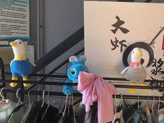 -谜语人真人演绎沉浸式密室实景游戏剧场