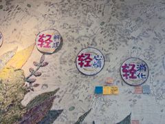 -轻蔬不用等·素食(江苏路店)