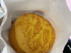 -敏华冰厅(平安金融中心店)