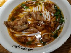 牛杂汤粉-易裕和·长沙米粉(友谊路店)