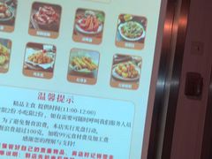-陆琴脚艺·足浴·SPA(夫子庙店)