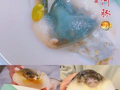 -肆月河豚·新淮扬(金融街店)